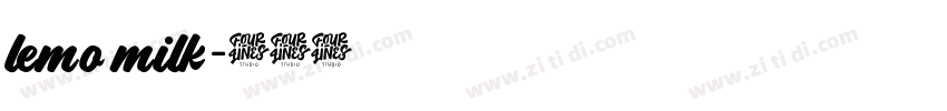lemo milk字体转换